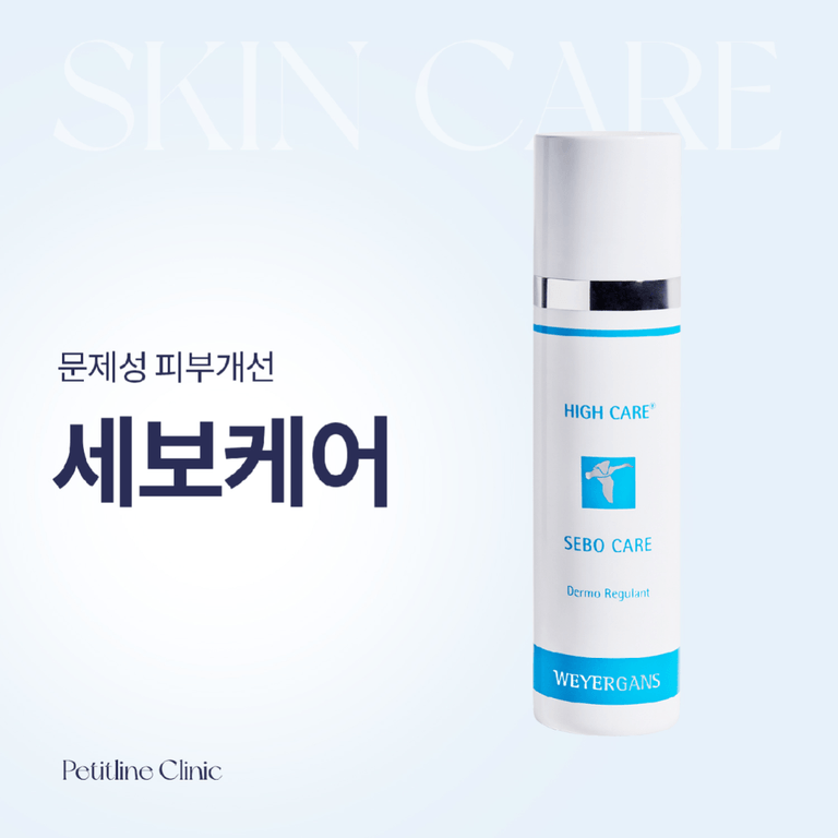세보케어
